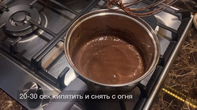 НЕЖНЫЙ ШОКОЛАДНЫЙ ТУРЕЦКИЙ ДЕСЕРТ БЕЗ САХАРА! Простой и вкусный рецепт
