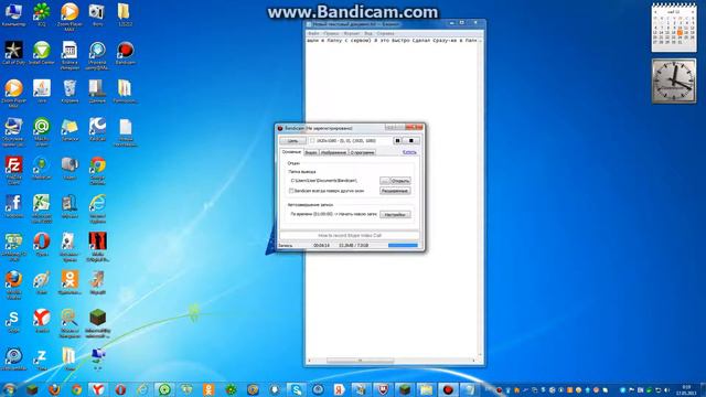 Делаем Префиксы в minecraft смотреть онлайн
