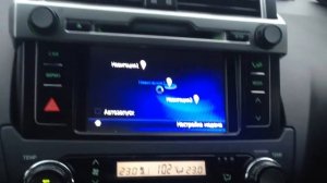 Toyota Land Cruiser Prado 150. Установить GPS навигатор в автомобиль