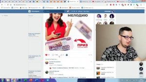 Как провести конкурс в ВК по репостам. Обзор Activebot + реальный пример розыгрыша ВК.