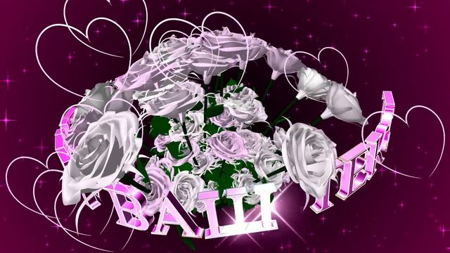 Шикарный букет из нежных бело-розовых роз смотреть онлайн