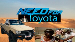 Need For TOYOTA