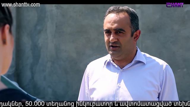 Էլենի օրագիրը 2/Eleni Oragir 2 - Սերիա 200 смотреть онлайн