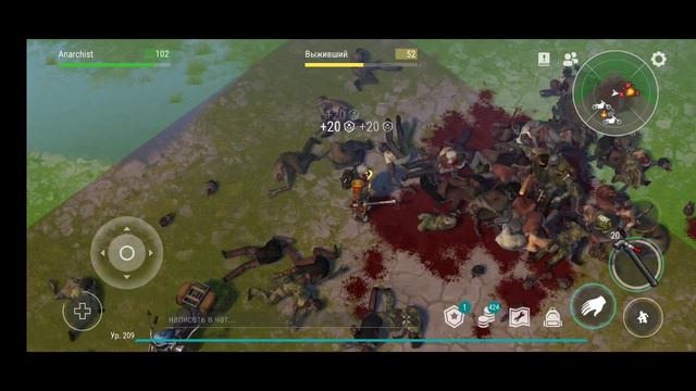 Привал у дороги. Толпа зомби. Помогать или нет? Решайте сами. смотреть онлайн