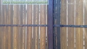 Волновой навес и деревянный забор в Ростове на Дону  компании...Мир Навесов...навесы,террасы,ковка
