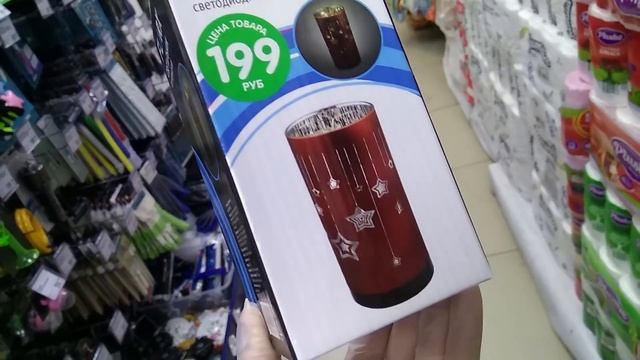 ?ФИКС ПРАЙС БОМБИТ ?? СУПЕР НОВИНКИ ? СМОТРИМ ПОСУДУ ? Fix Price ИЮНЬ 2020