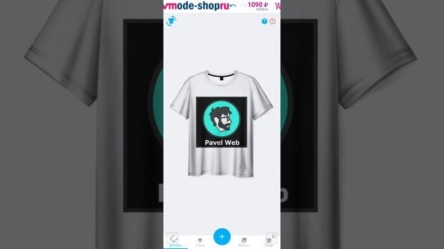 Готовый бизнес на автомате - интернет магазин одежды и аксессуаров с принтами. смотреть онлайн