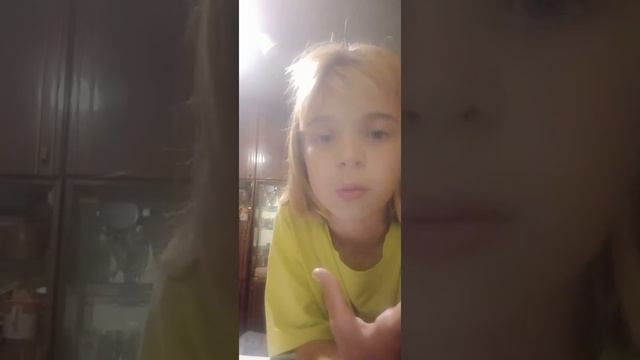 Страшная история дача 1 часть... смотреть онлайн