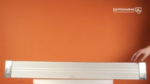 Обзор инфракрасного обогревателя BALLU BIH-APL-0.8 | Ситилинк