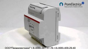 TS63 12 24C Трансформатор 63 ватта силовой 220 на 2 обмотки по 12 Вольт или 24 Вольта на дин рейку