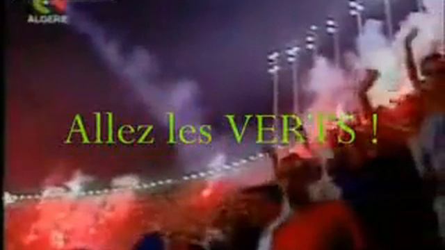 finale de la coupe d'algerie смотреть онлайн