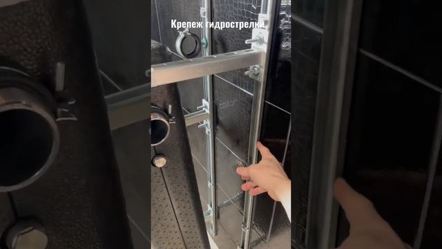 Гидрострелка oventrop. Регулируемый крепеж. #котельная #гидрострелка