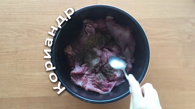 Кролик тушеный в сметане
