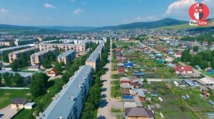 город СИМ - Ашинский район, Челябинская область