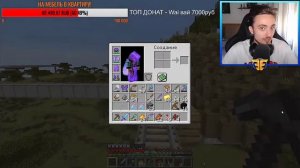 Стрим Эдуарда перца короче чем тот я знать но следуйщий будет с его выживания обищаю спс я вас любл