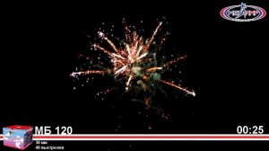 Батарея салютов Мегапир Желанный подарок МБ120