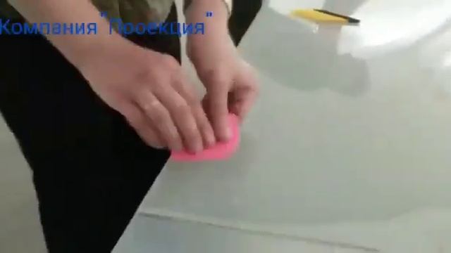 Технология работы со смарт пленкой смотреть онлайн