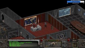 Fallout 2 с Дельфинчиком, день одиннадцатый, часть 2