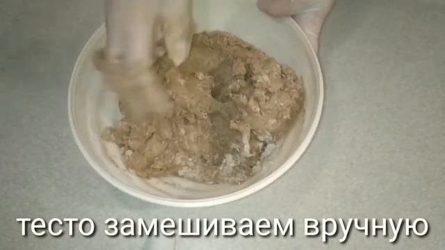 РЕЦЕПТ ВКУСНЕЙШЕГО РЖАНОГО ХЛЕБА. ВКУСНЕЕ ЧЕМ В МАГАЗИНЕ!!!#рецептхлеба #вкусныйрецептхлеба #хлеб смотреть онлайн