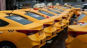 Taxipark Citymobil. Таксопарк Ситимобил в Москве