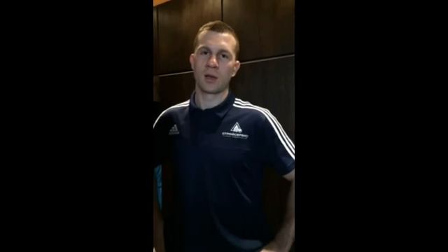 Приглашение на Путь Чемпиона от Семена Шелепова смотреть онлайн