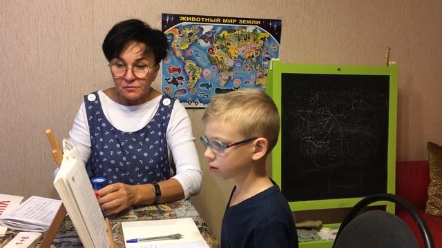 Школа будущего первоклассника. Развиваем внимание.