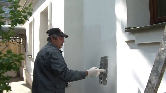 Ремонт фасада: Базовая и финишная шпаклевка