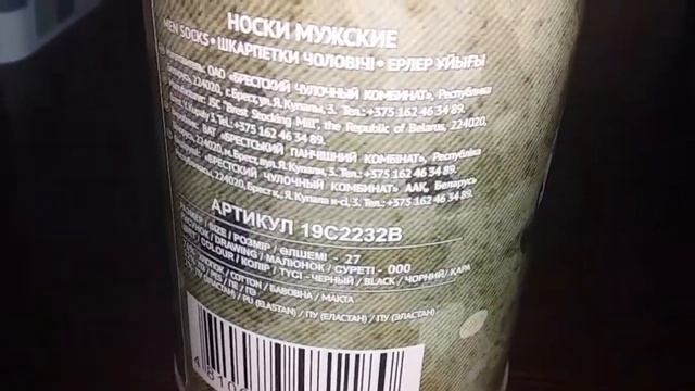 ПОДАРОК В КОНСЕРВНОЙ БАНКЕ К 23 ФЕВРАЛЯ ! С ДНЕМ ЗАЩИТНИКА ОТЕЧЕСТВА ВСЕХ МУЖЧИН ! смотреть онлайн