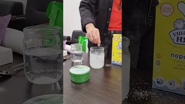 мастер - класс порошок смотреть онлайн