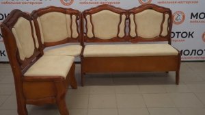 ПРОЦЕСС ПЕРЕТЯЖКИ КУХОННОГО УГОЛКА | ТКАНЬ, ПЕРЕТЯЖКА МЕБЕЛИ...