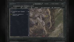 4. Аномальная Душа.  Прохождение. S.T.A.L.K.E.R. Возвращение в Зону.