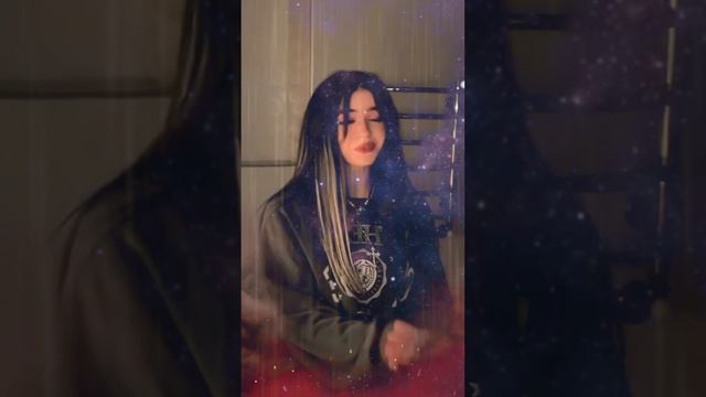 как у вас дела?