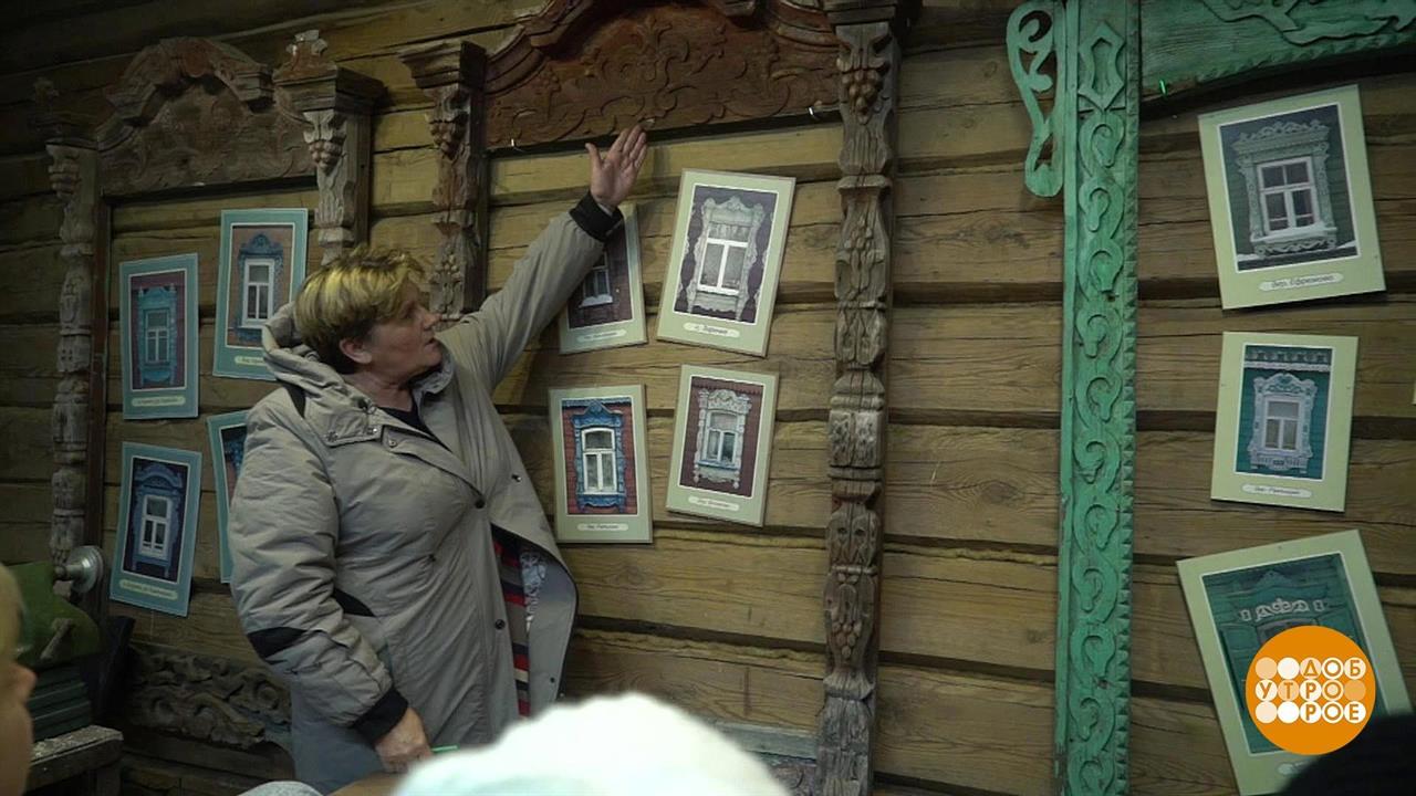 Окна в кружевах. Доброе утро. Фрагмент выпуска от 29.01.2019