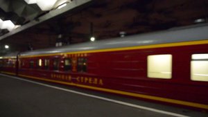 Поезд №1 "Красная стрела" モスクワ行き寝台特急”赤い矢”
