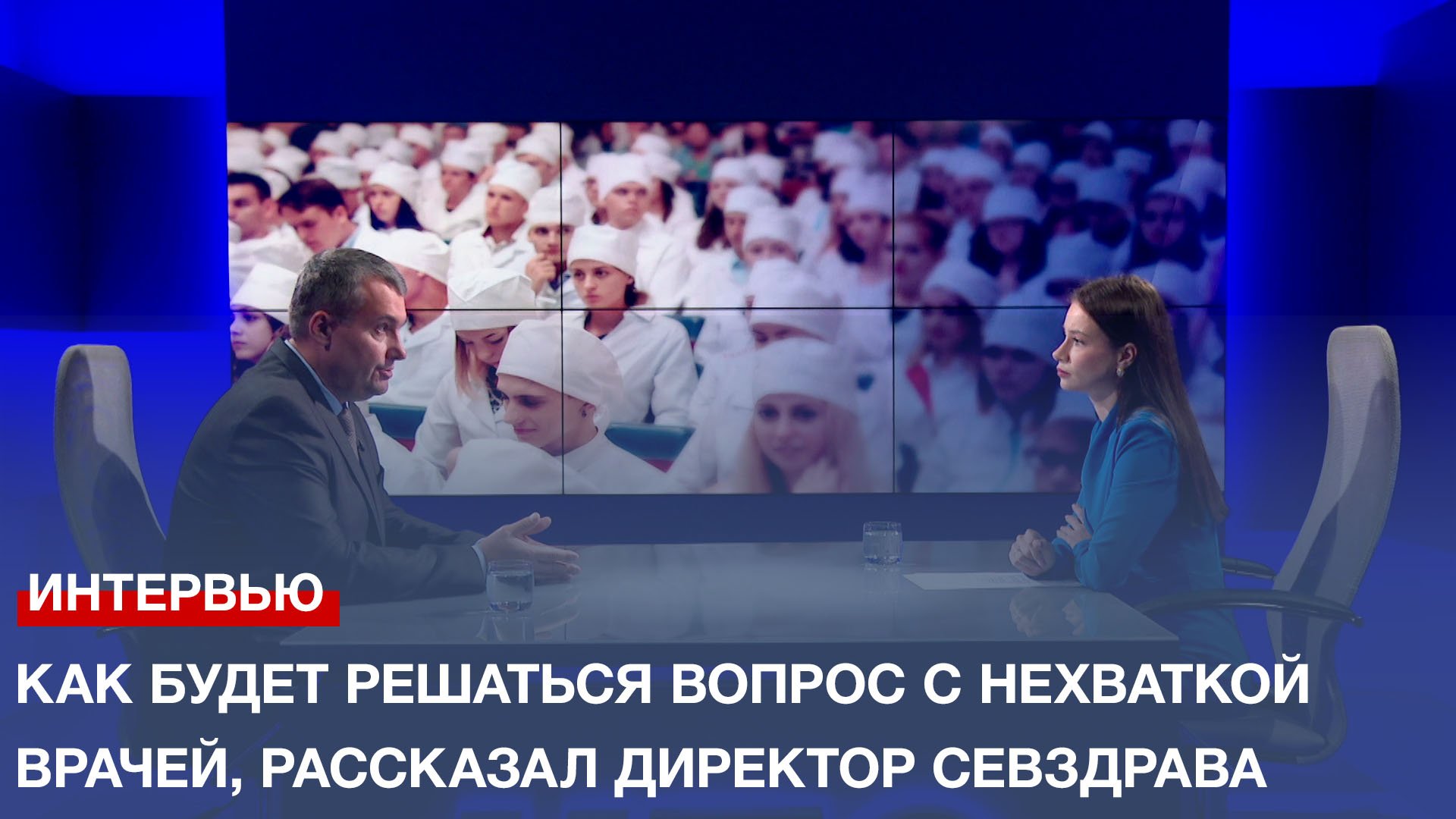 Представление компании презентация. Вопрос картинка. Вопрос будет решаться на. 1842 указ об обязанных крестьянах. Аграрный вопрос 2 государственной думы.