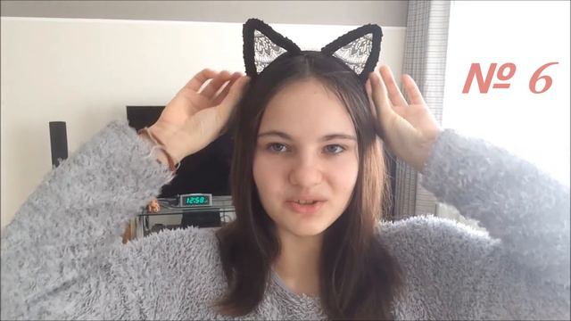 Мои любимы вещи:3 смотреть онлайн