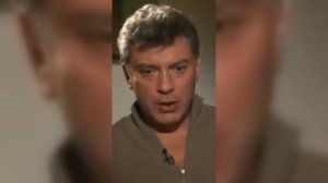 Российский "пророк" Борис Немцов. Еще 11 лет назад было все понятно!