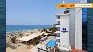 AZAK BEACH 3* Турция Алания обзор – отель АЗАК БИЧ 3* Алания видео обзор