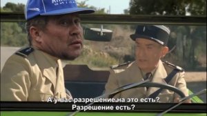 ГОРЯЧИЕ ГОЛОВЫ