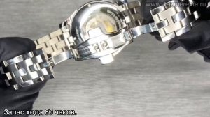 Обзор 4 Измерение HAMILTON JAZZMASTER VIEWMATIC AUTO H32715131