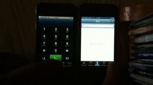 IOS 5.1.1 vs IOS 6.0