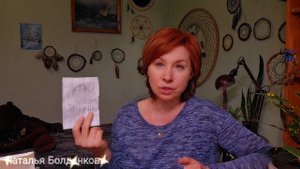 Если тошно пить Фортранс