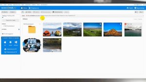 Выбор и использование облачного хранилища