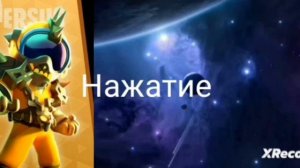 Super Sus. Перевод фраз ролей (чАпаллино иГравой)