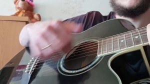 Твоя нежная походка, разбор БОЯ на гитаре