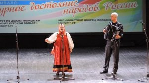 «Ухарь - купец» (2018)