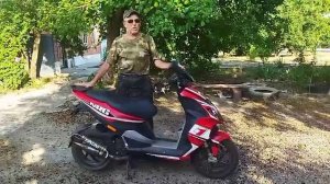 Энергичный Рамзес