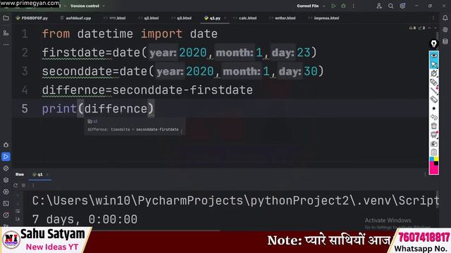 8 Feb 2024 Python PRACTICAL PAPER SOLUTION | today paper python paper solution |m3r5 paper solution