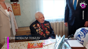 Мегаполис – День Победы на Донбассе - Макеевка