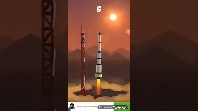 Обзор игры Space Frontier